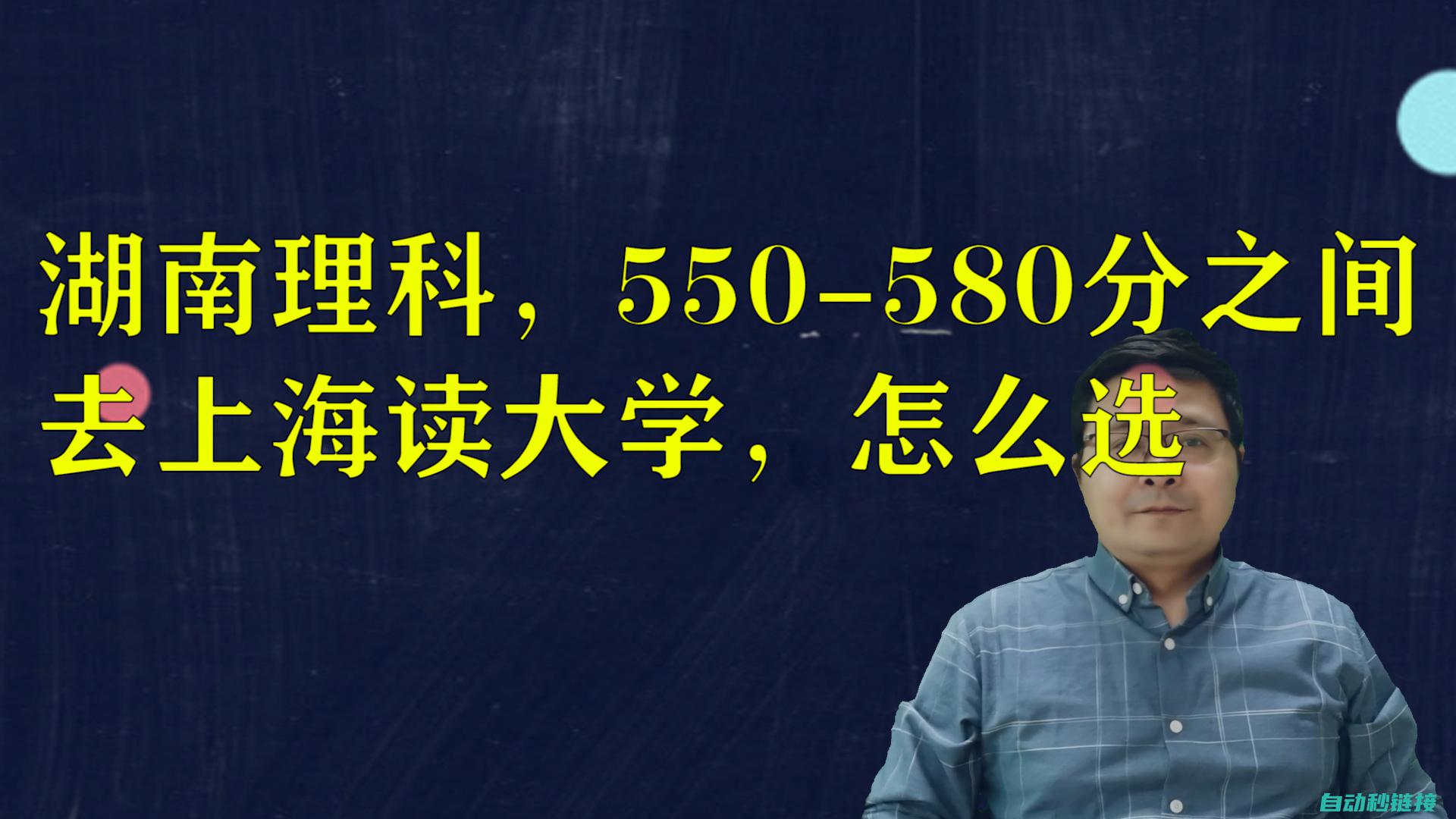 实操案例分析集锦 (实操案例分析题怎么做)