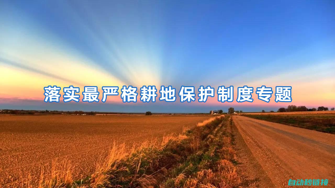 如何正确地保存机器人程序 (如何正确地保持谦卑)