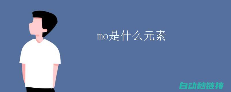 如何搭建MODBUS通信从站架构 (如何搭建末地传送门)