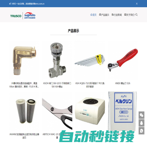 化妆品代加工面膜oem/odm彩妆加工护肤品生产厂家-化妆品加工厂