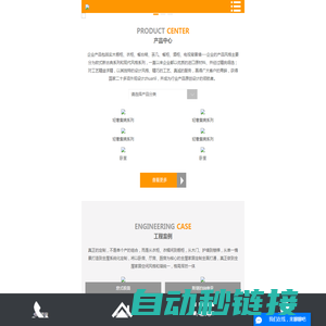 青岛用友财务软件生产厂家/报价/价格-青岛国凯软件科技有限公司