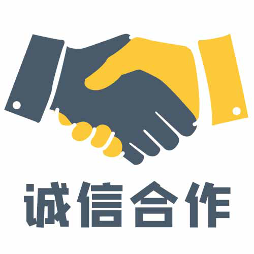 **杭州分公司首页 - 八方资源网